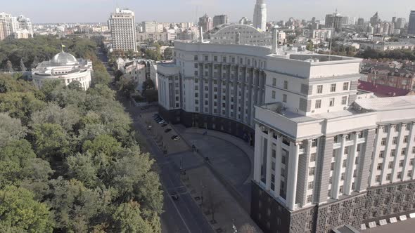 Government of Ukraine. Cabinet of Ministers. Kyiv. Aerial View