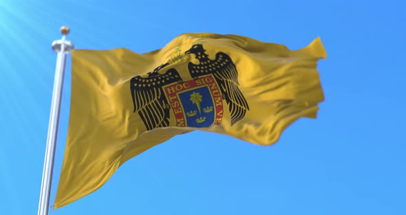 Lima Flag, Peru