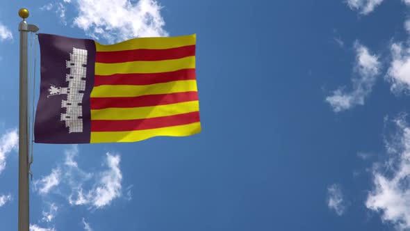 Mallorca Flag (Spain) On Flagpole