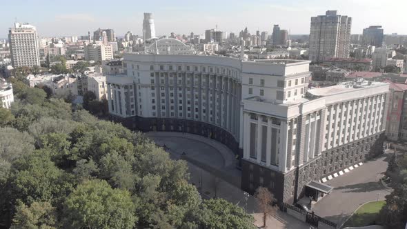 Government of Ukraine, Cabinet of Ministers, Kyiv, Aerial View