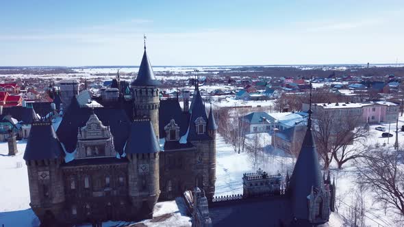 Aerial View Of Garibaldi Castle In Togliatti, Sights Of Russia