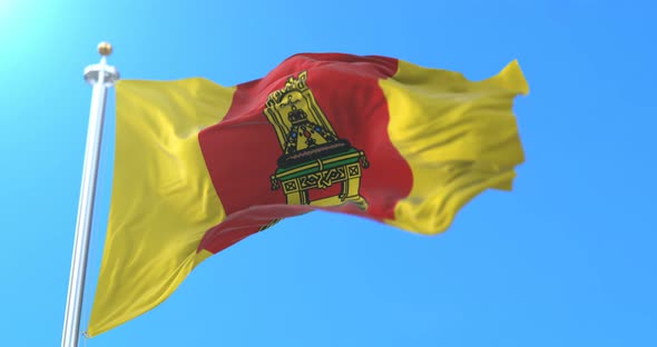 Tver Flag, Russia