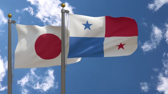 Japan Flag Vs Panama Flag On Flagpole