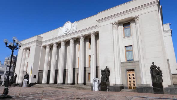 Building of the Ukrainian Parliament in Kyiv  Verkhovna Rada