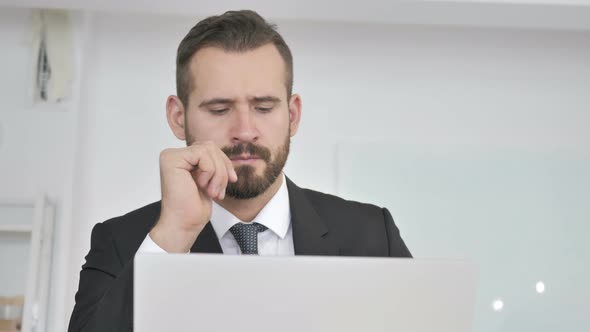 Pensive Businessman Thinking New Plan