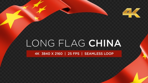 Long Flag China