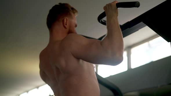 Quick Shot of a Black Pull Up Bar in an Indoor Gym