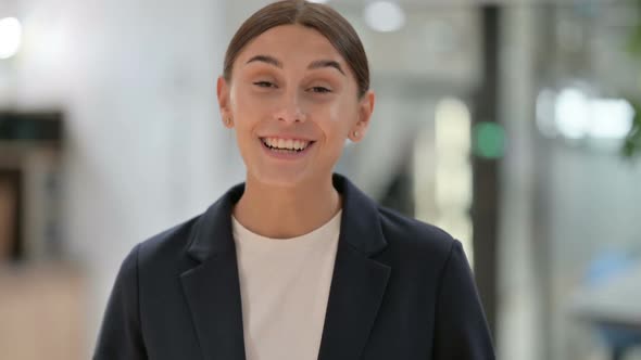 Portrait of Businesswoman Doing Video Chat