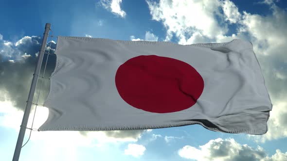 National Flag Japan Flutters Wind Against Blue Sky