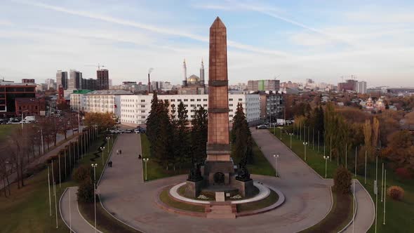 Monument of Friendship-a monument in the city of Ufa.