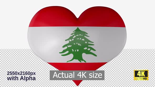 Lebanon Flag Heart Spinning
