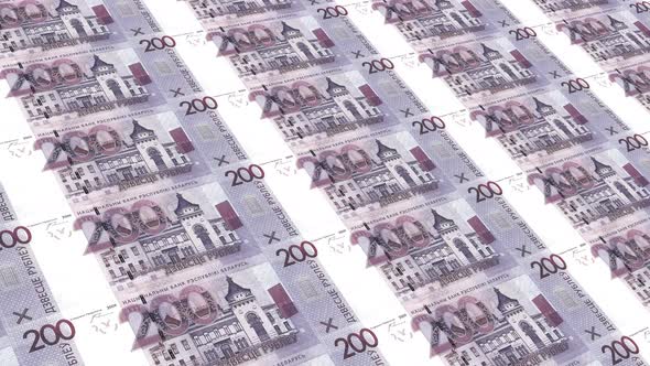 Belarus  Money / 200 Belarusian Ruble 4K