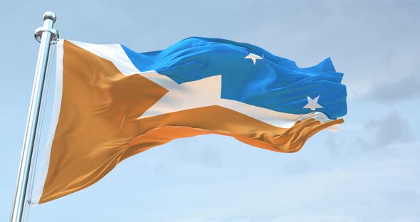 Tierra Del Fuego Province Argentina  Flag Waving Loop  4 K