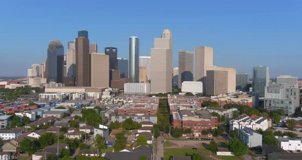 Aerial of downtown Houston and surrounding area