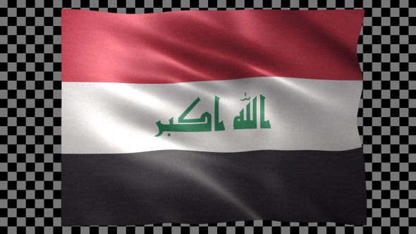 Iraq waving flag looped