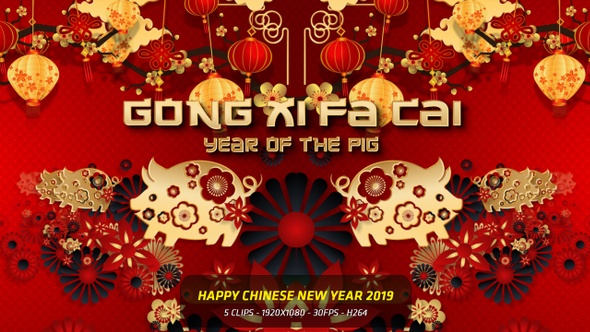 Happy Chinese New Year 2019