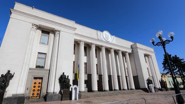 Building of the Ukrainian Parliament in Kyiv  Verkhovna Rada