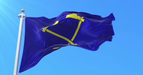 Saint Helier Flag, Loop