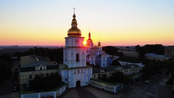 St. Michael's Golden-Domed Monastery in the Morning. Kyiv, Ukraine