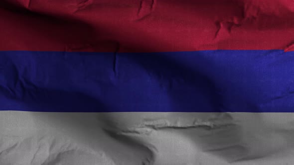 Republic Of Srpska Flag Textured Waving Background 4K