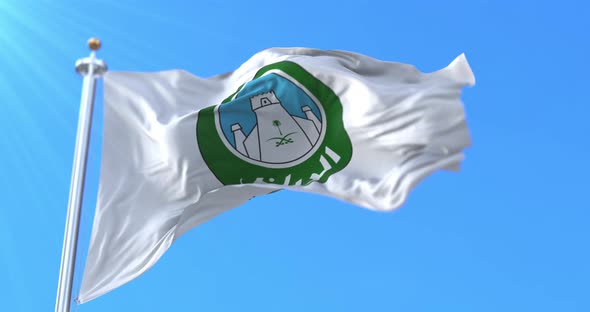 Flag of Riyadh, Saudi Arabia / Videohive
