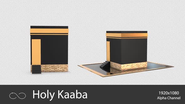 Holy Kaaba