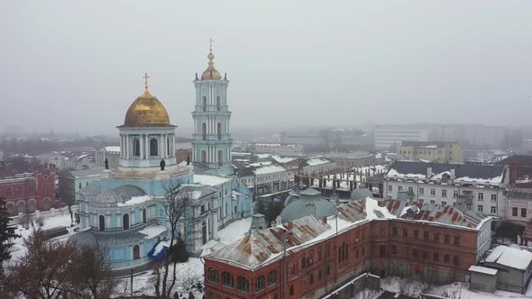 City Sumy in the Fog Ukraine at the Winter