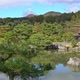 Kinkakuji temple golden pavilion in Kyoto Japan - VideoHive Item for Sale