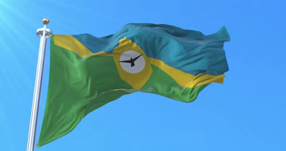 San Luis City Flag, Argentina