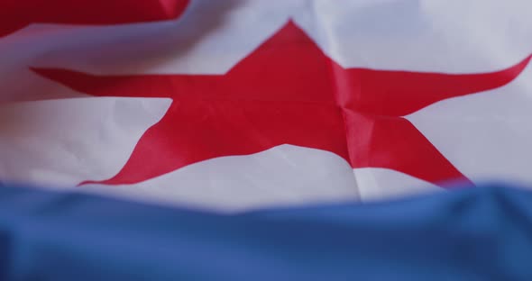 Detail of North Korean Flag with red star
