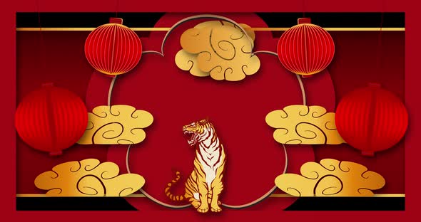 Chinese Zodiac Tiger 2022