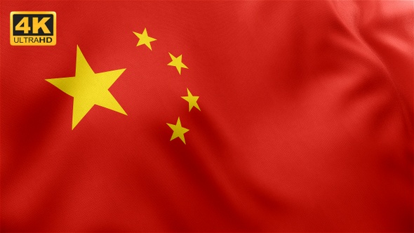 China Flag - 4K