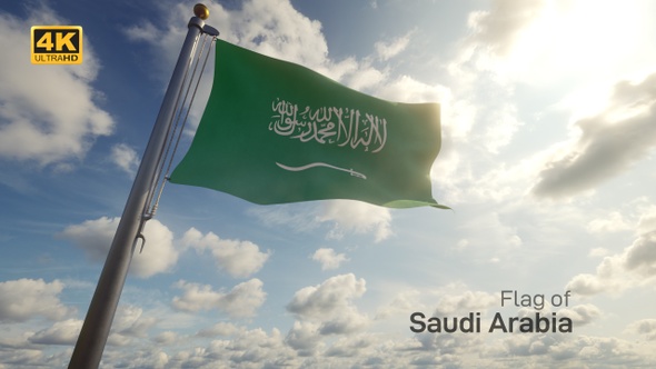 Saudi Arabia Flag on a Flagpole - 4K