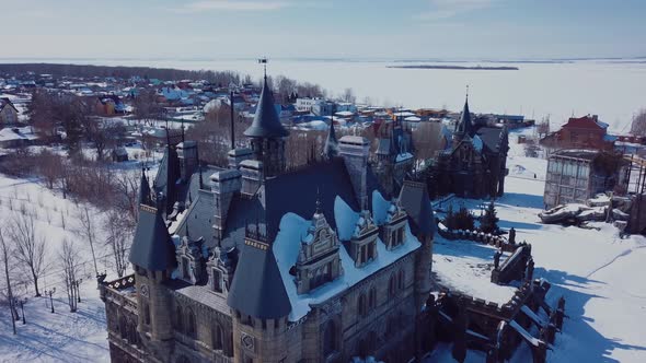 Aerial View Of Garibaldi Castle In Togliatti, Sights Of Russia