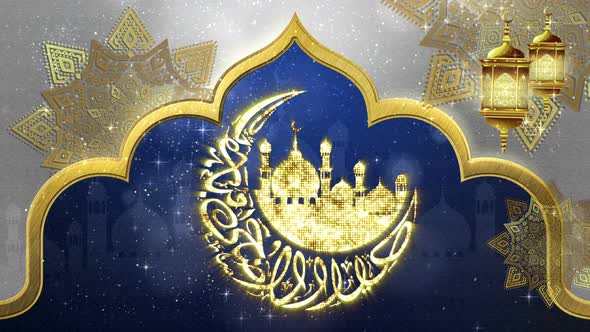 Eid Al Adha Mubarak Background Decorations 8