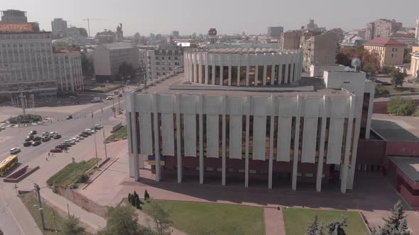 Ukrainian House on the European Square in Kyiv. Ukraine. Aerial View