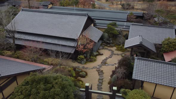 The Aerial view of Kumamoto