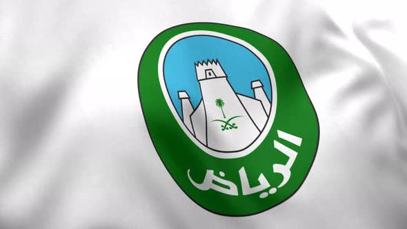 Riyadh City Flag - 4K