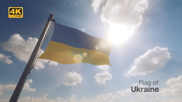 Ukraine Flag on a Flagpole V2 - 4K