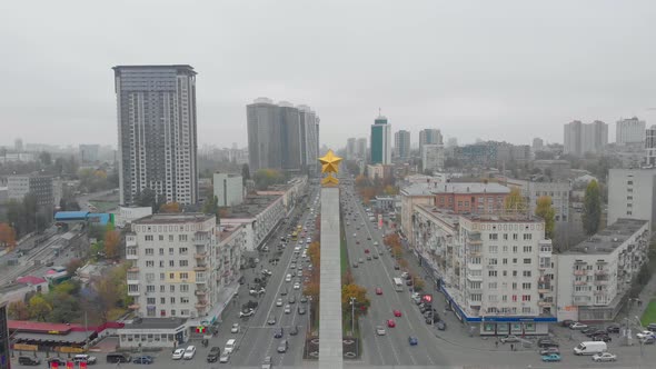 Star Soviet Monument