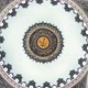 Camlica Mosque Interior - VideoHive Item for Sale
