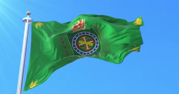 Imperial Flag of Brazil Empire