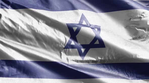 Israel textile flag waving on the wind. 10 seconds loop.