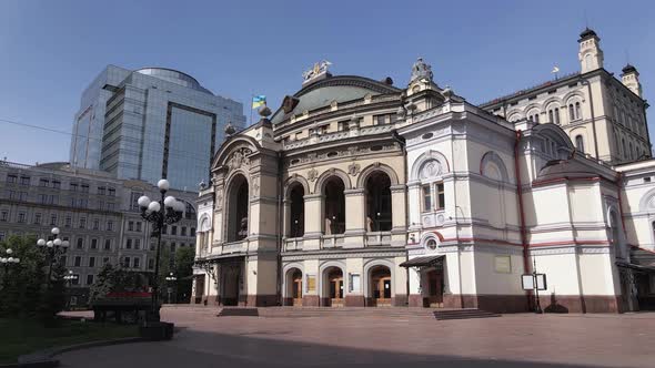 Ukraine: National Opera of Ukraine. Aerial View