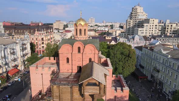 Architecture of Kyiv, Ukraine : Golden Gate, Aerial View