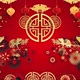 Chinese New Year - VideoHive Item for Sale