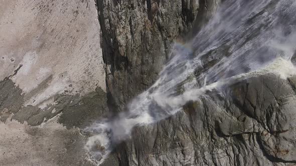 A Beautiful Waterfall in the Upper Reaches of the Tanadon Gorge