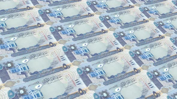 Bahrain  Money / 5 Bahraini Dinar 4K