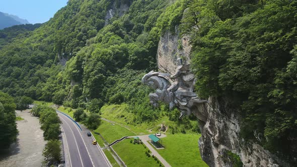 Monument Uastirdzhi in the Alagir Gorge