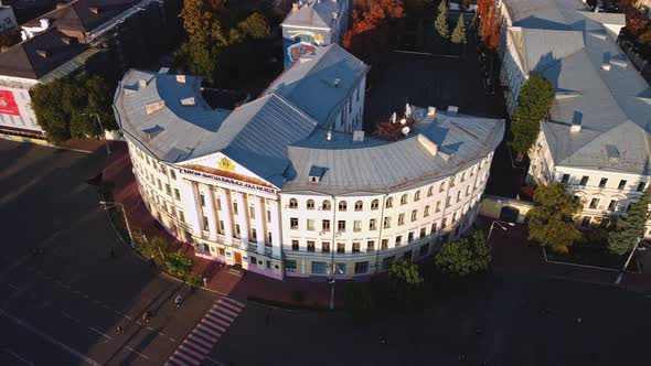 Main building of National University of Kyiv-Mohyla Academy